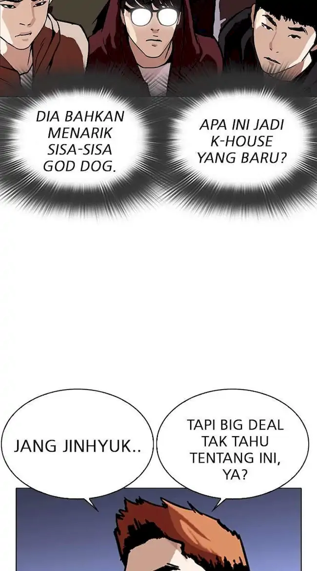 Lookism Bab 280 halaman 126