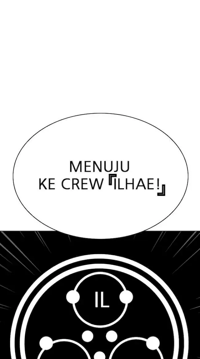 Lookism Bab 280 halaman 133