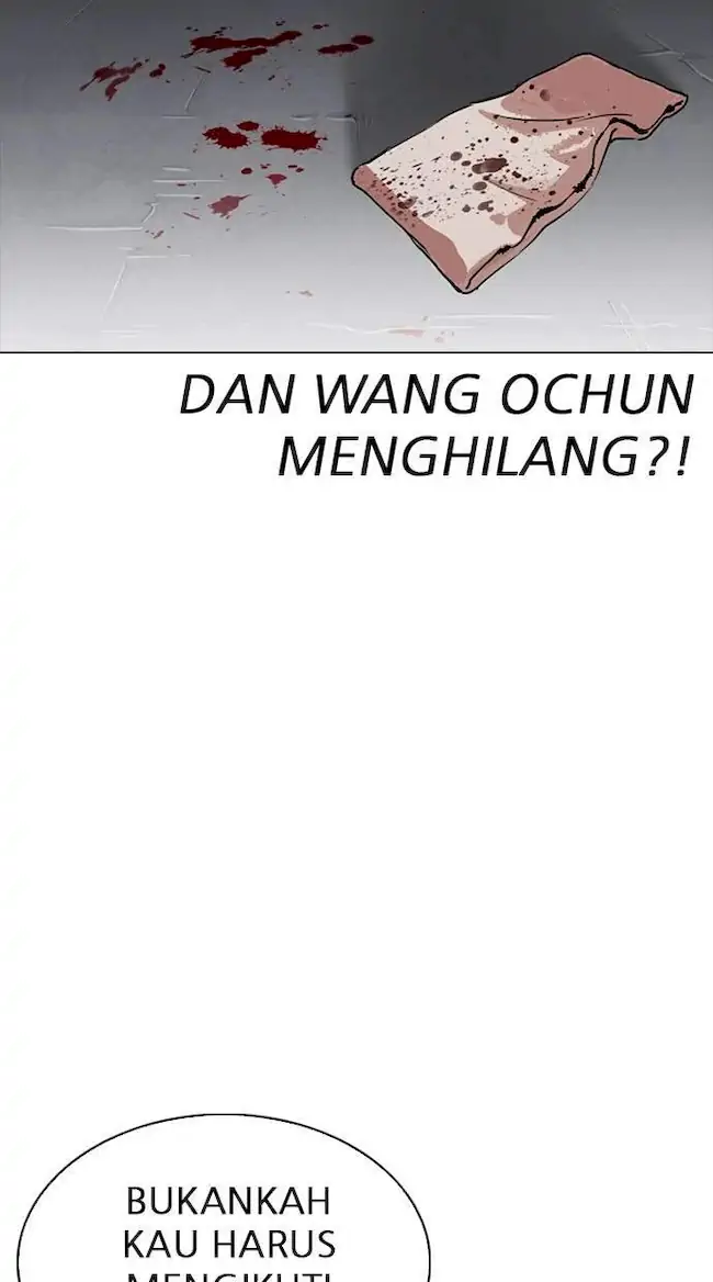 Lookism Bab 280 halaman 141