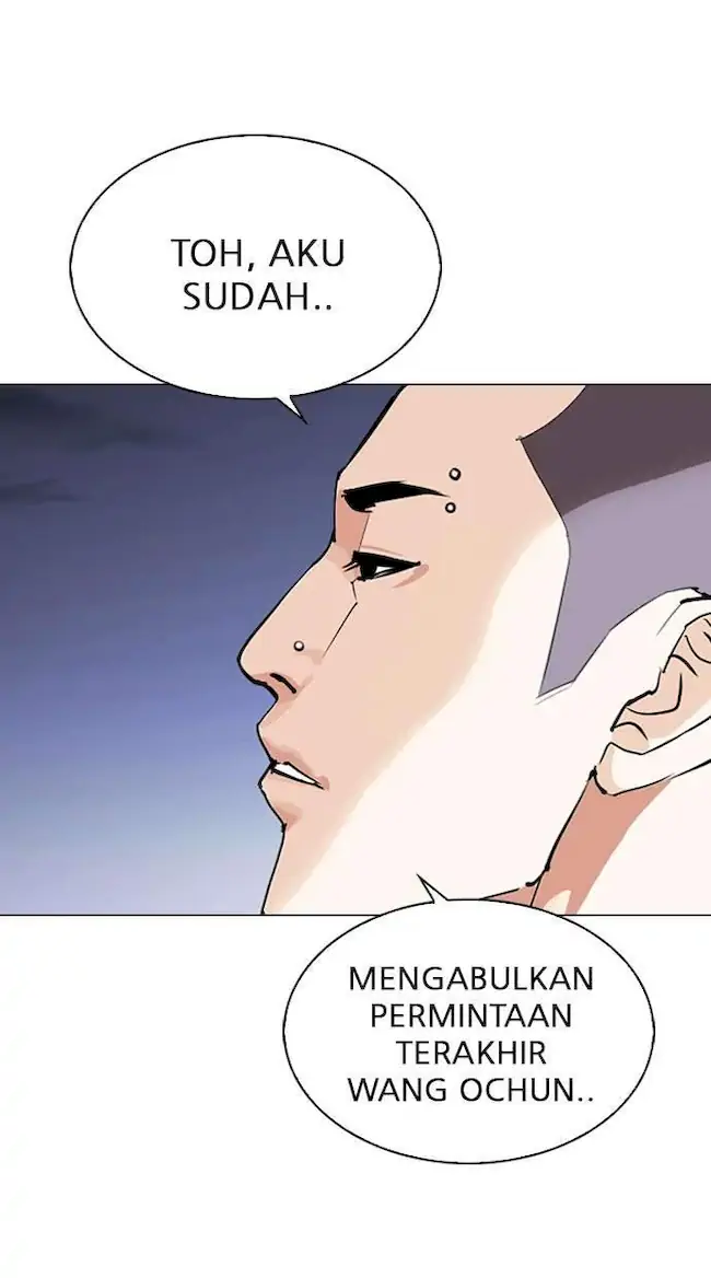 Lookism Bab 280 halaman 148