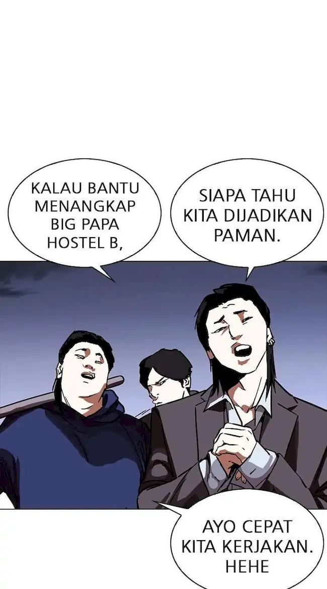 Lookism Bab 281 halaman 6
