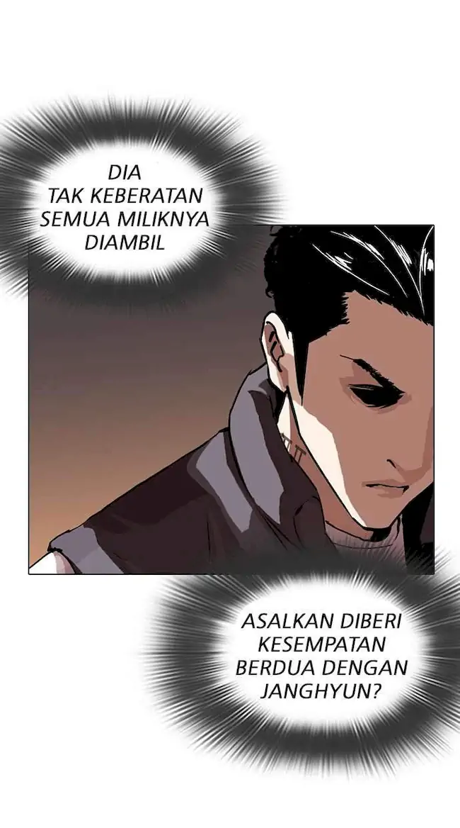 Lookism Bab 281 halaman 10