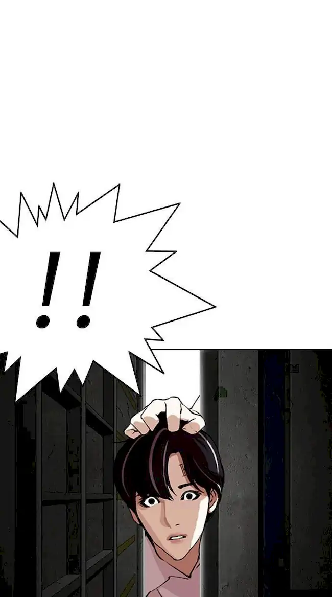 Lookism Bab 281 halaman 56