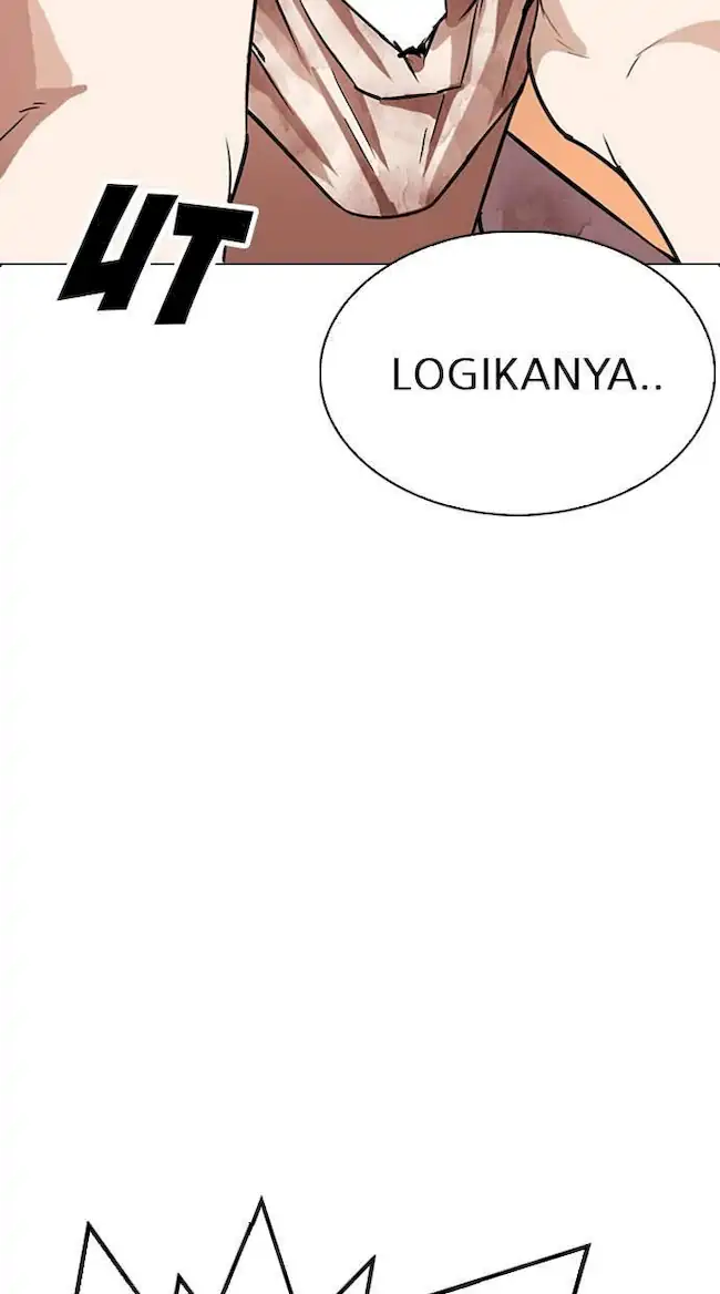 Lookism Bab 281 halaman 105