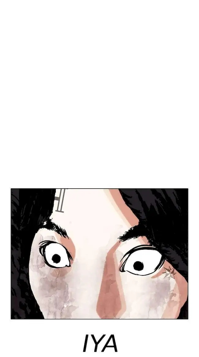 Lookism Bab 281 halaman 130