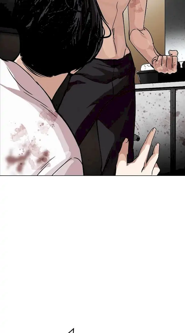 Lookism Bab 282 halaman 106