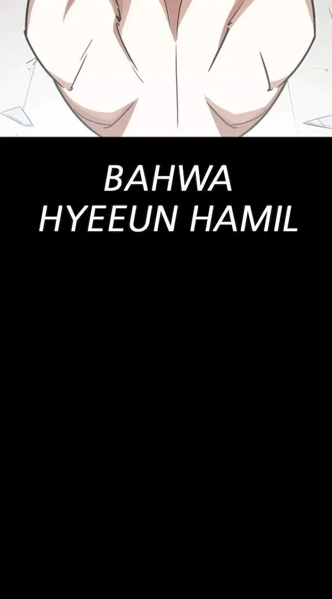Lookism Bab 282 halaman 152