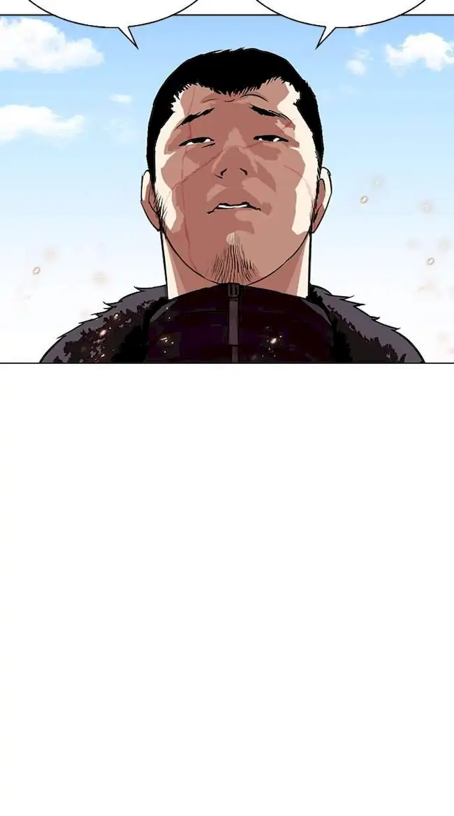 Lookism Bab 283 halaman 45