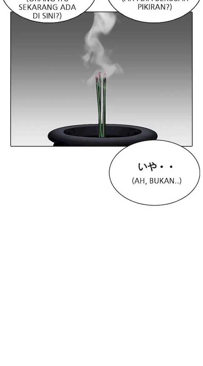 Lookism Bab 283 halaman 86