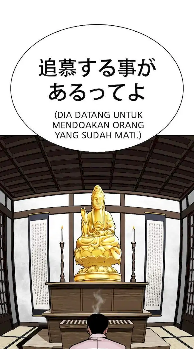 Lookism Bab 283 halaman 87