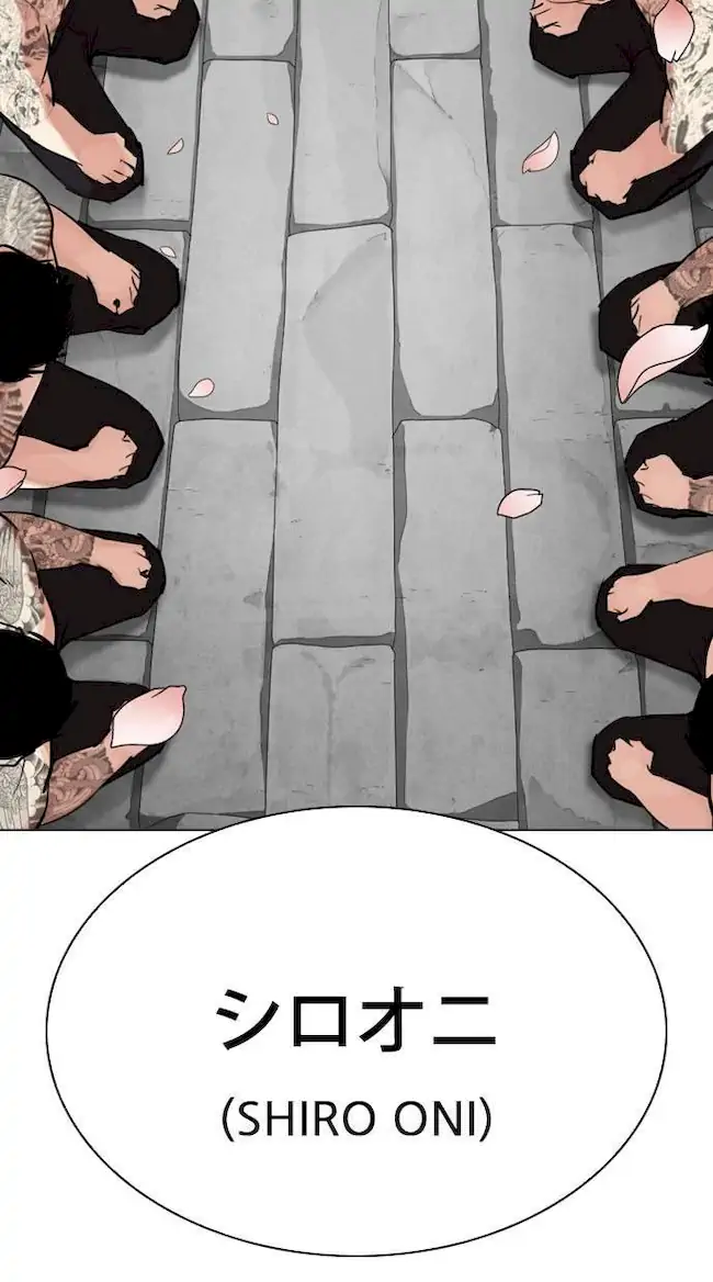 Lookism Bab 283 halaman 96