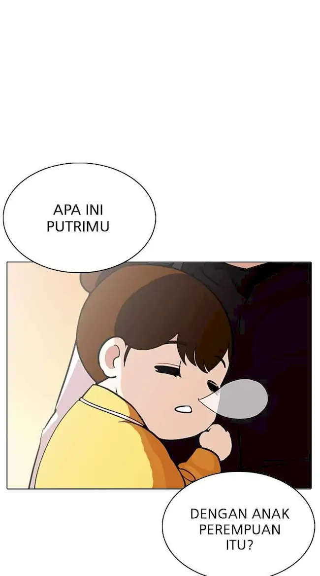 Lookism Bab 284 halaman 1