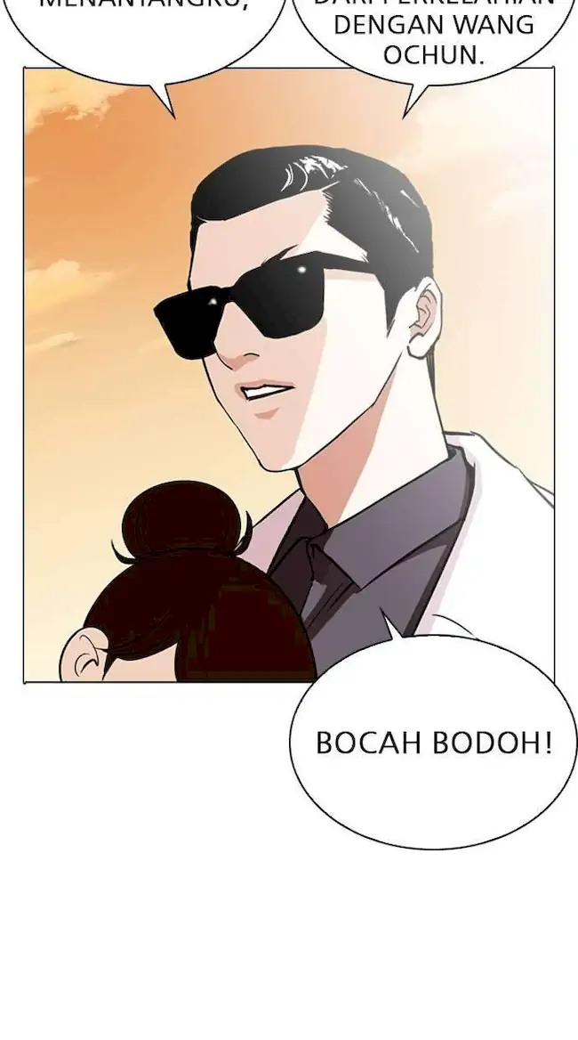 Lookism Bab 284 halaman 6