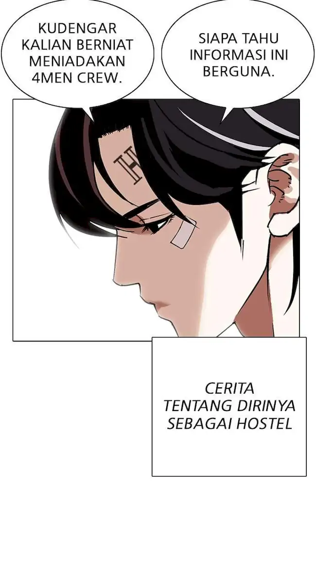 Lookism Bab 284 halaman 41