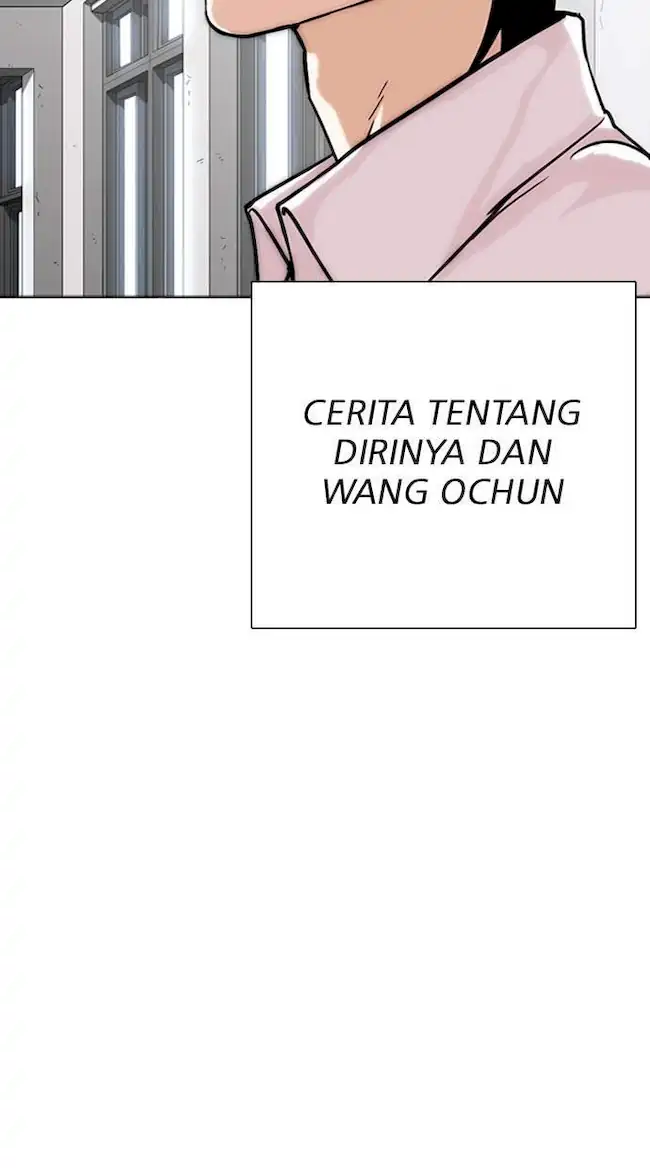 Lookism Bab 284 halaman 43