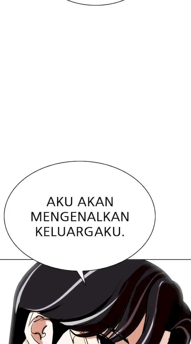 Lookism Bab 284 halaman 49