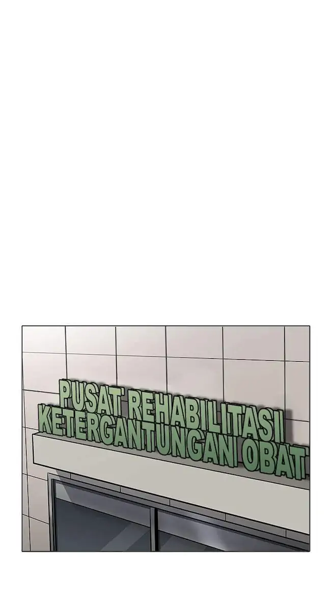 Lookism Bab 284 halaman 51