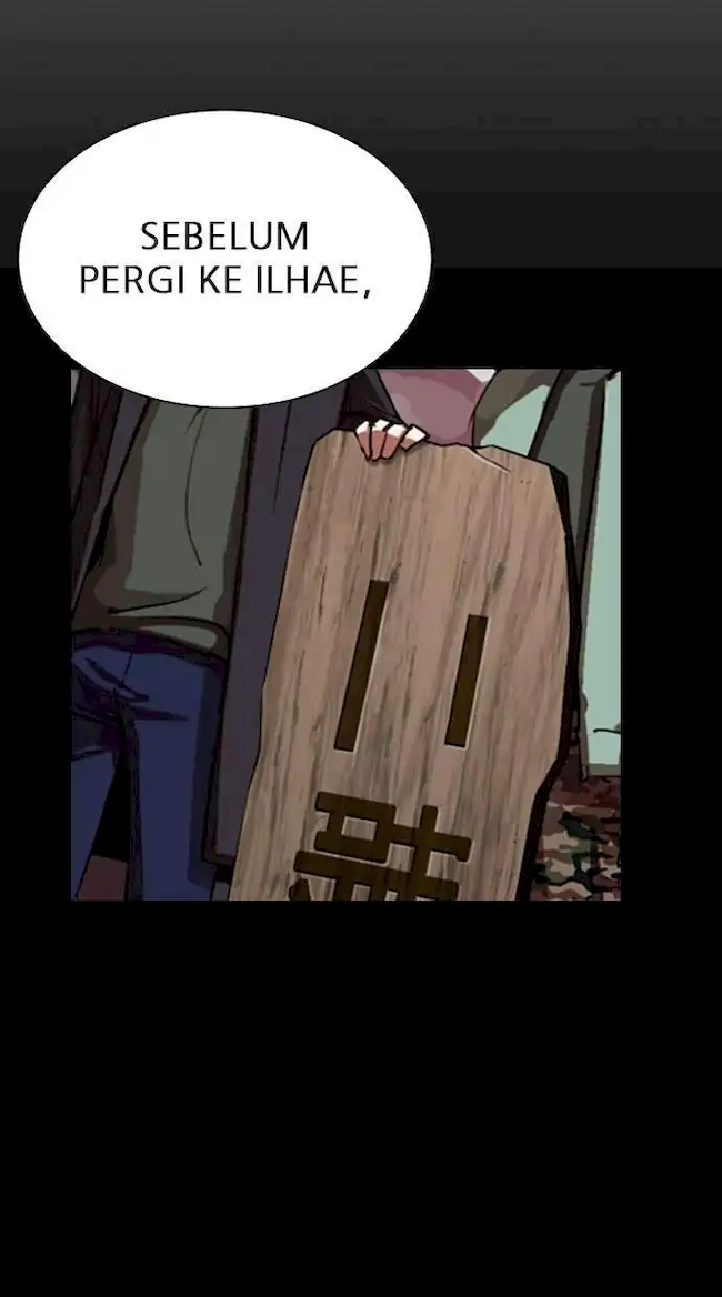 Lookism Bab 284 halaman 60