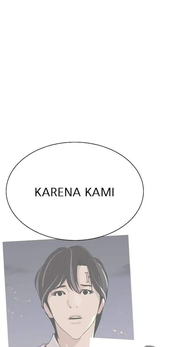 Lookism Bab 284 halaman 81