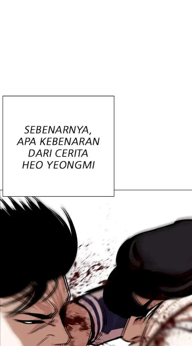 Lookism Bab 284 halaman 90