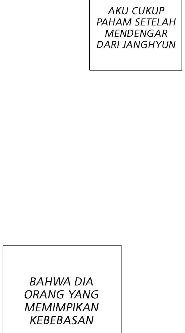 Lookism Bab 284 halaman 99