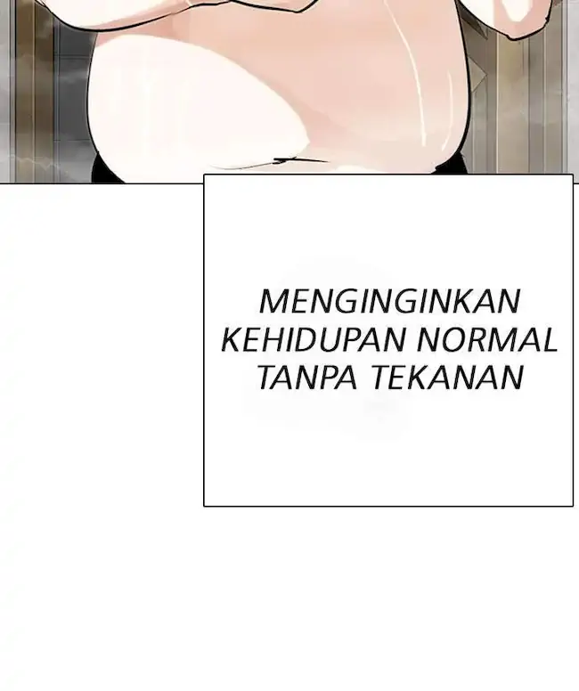 Lookism Bab 284 halaman 103