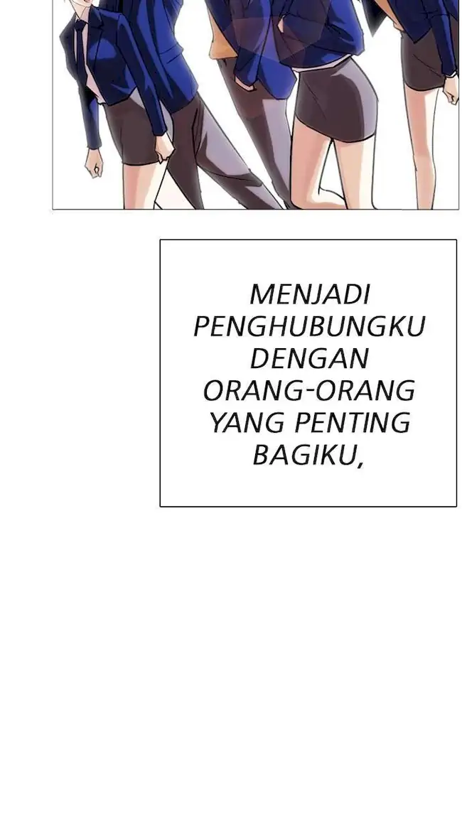 Lookism Bab 284 halaman 108