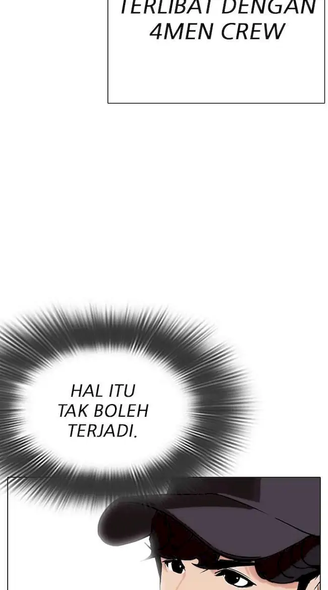 Lookism Bab 284 halaman 116