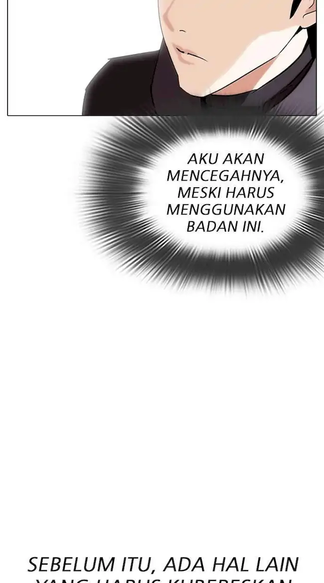 Lookism Bab 284 halaman 117