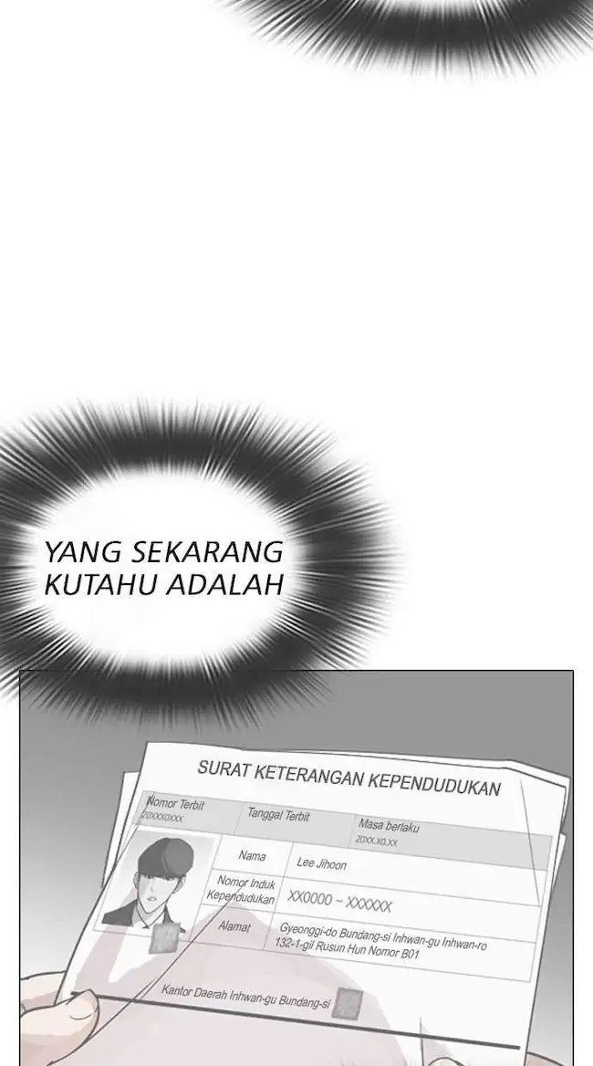 Lookism Bab 284 halaman 121