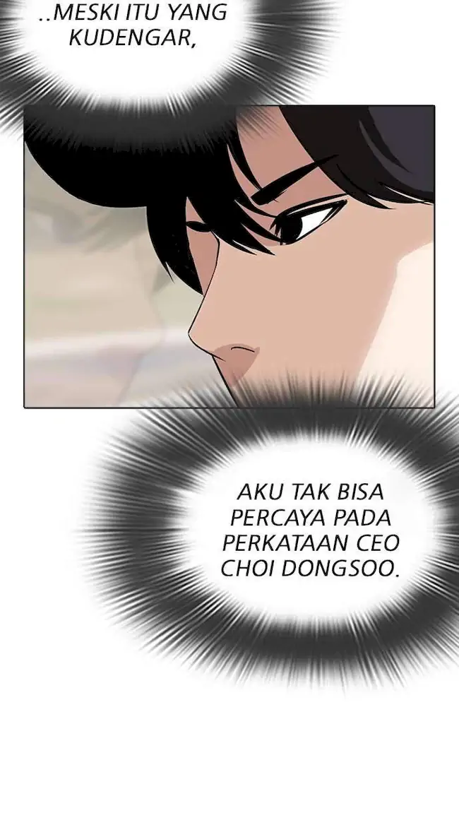 Lookism Bab 284 halaman 125