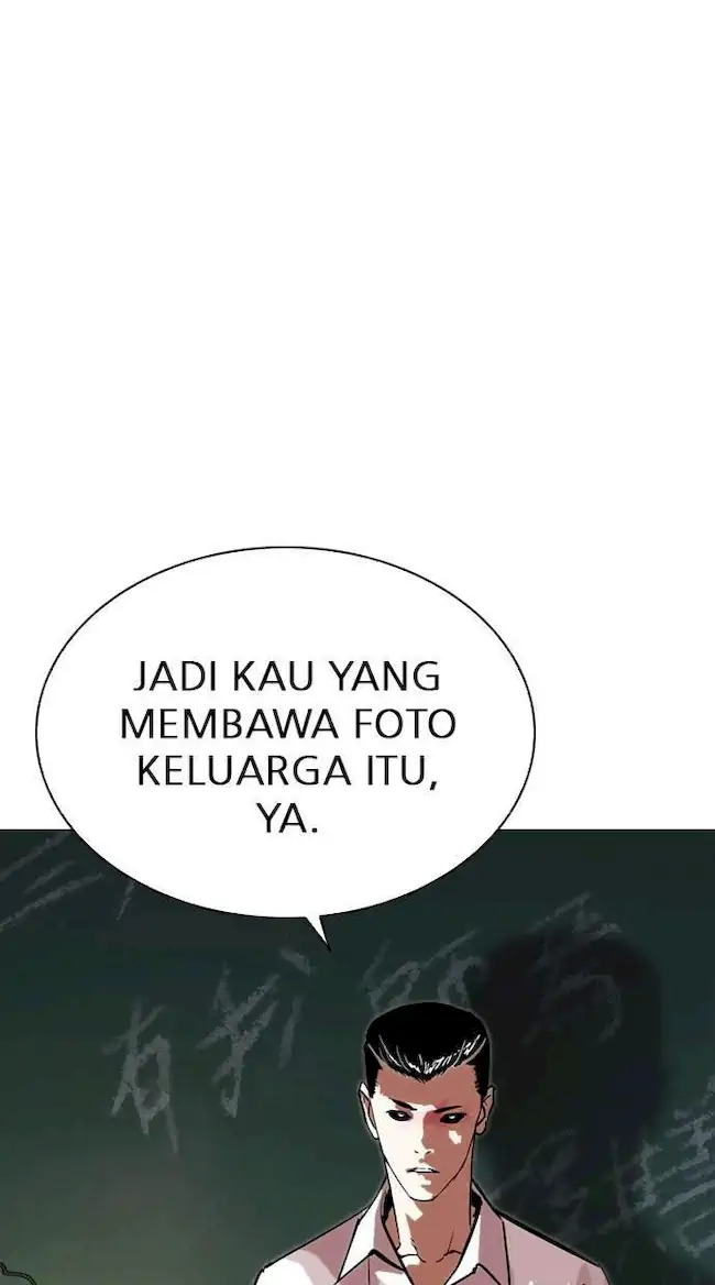 Lookism Bab 285 halaman 2