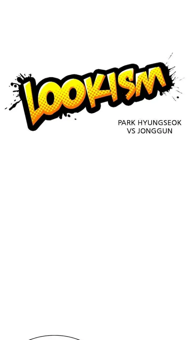 Lookism Bab 285 halaman 24