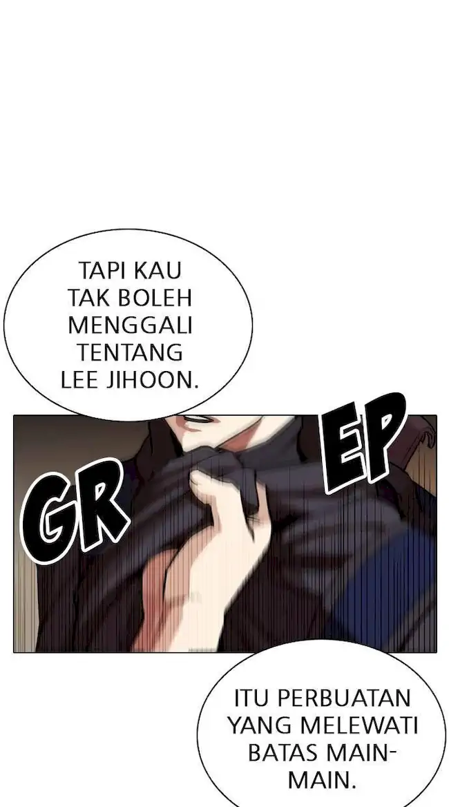 Lookism Bab 285 halaman 33