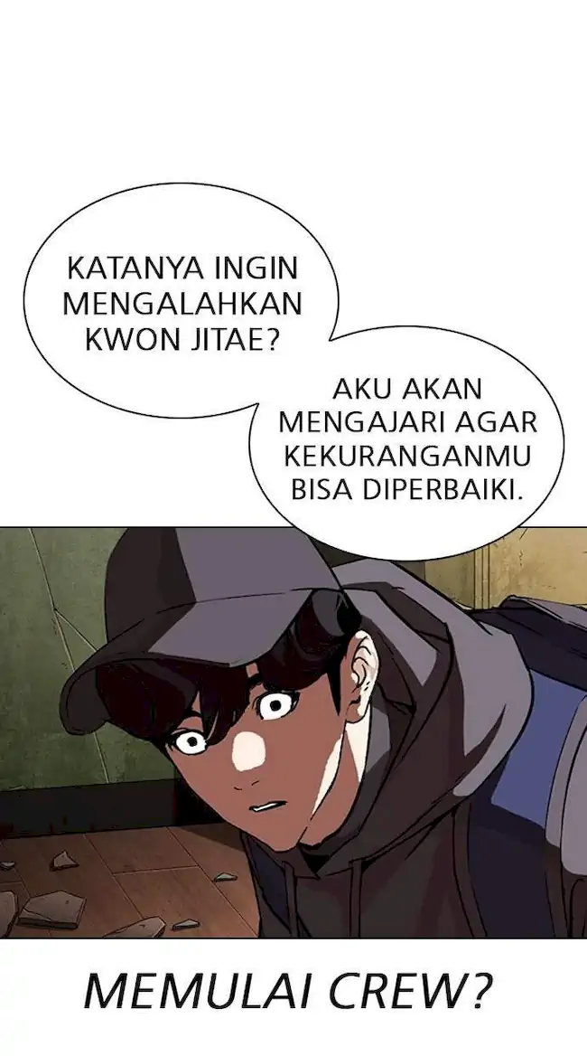 Lookism Bab 285 halaman 41