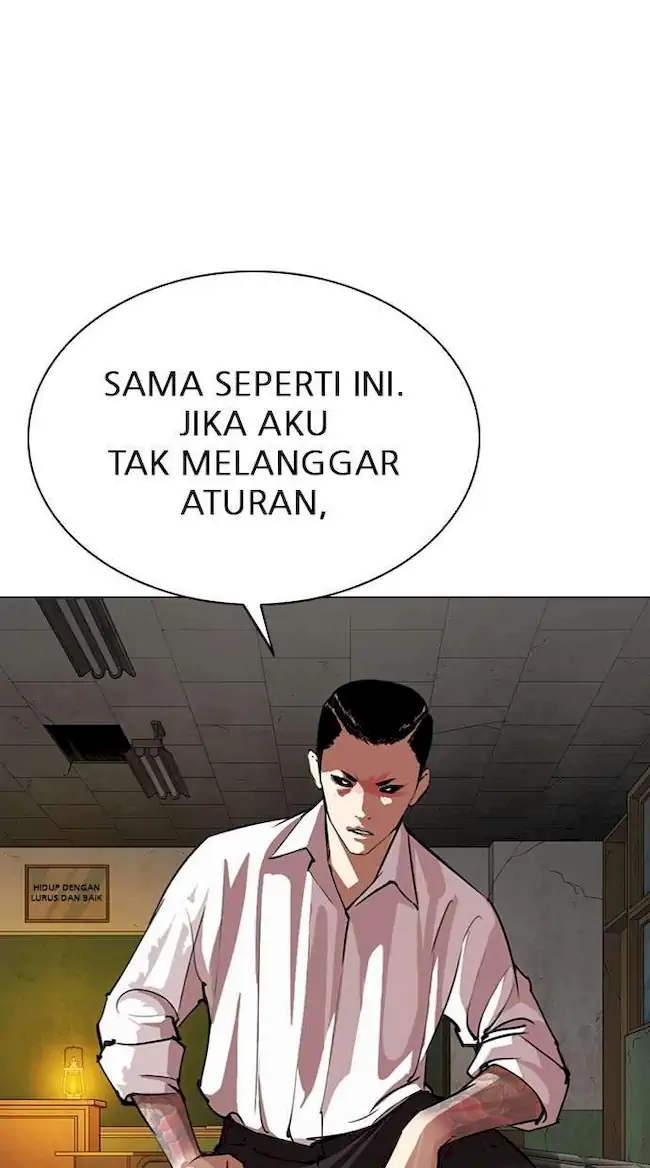 Lookism Bab 285 halaman 55