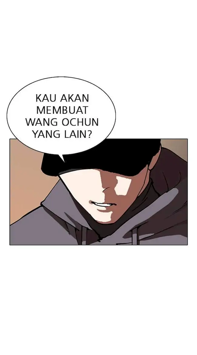 Lookism Bab 285 halaman 71