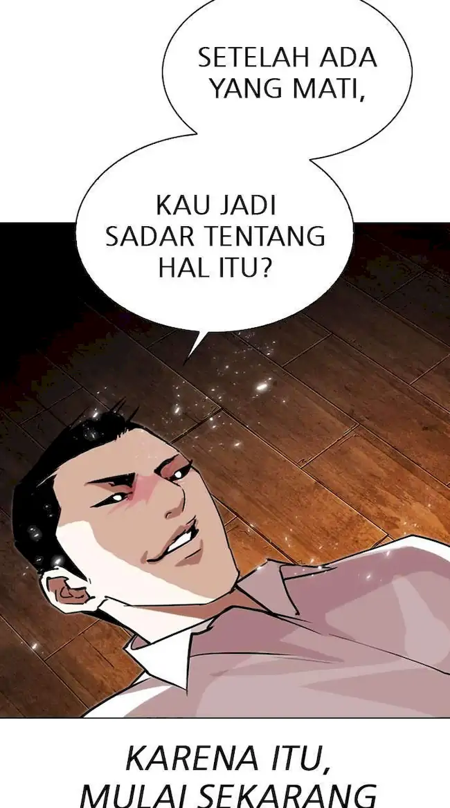 Lookism Bab 285 halaman 81
