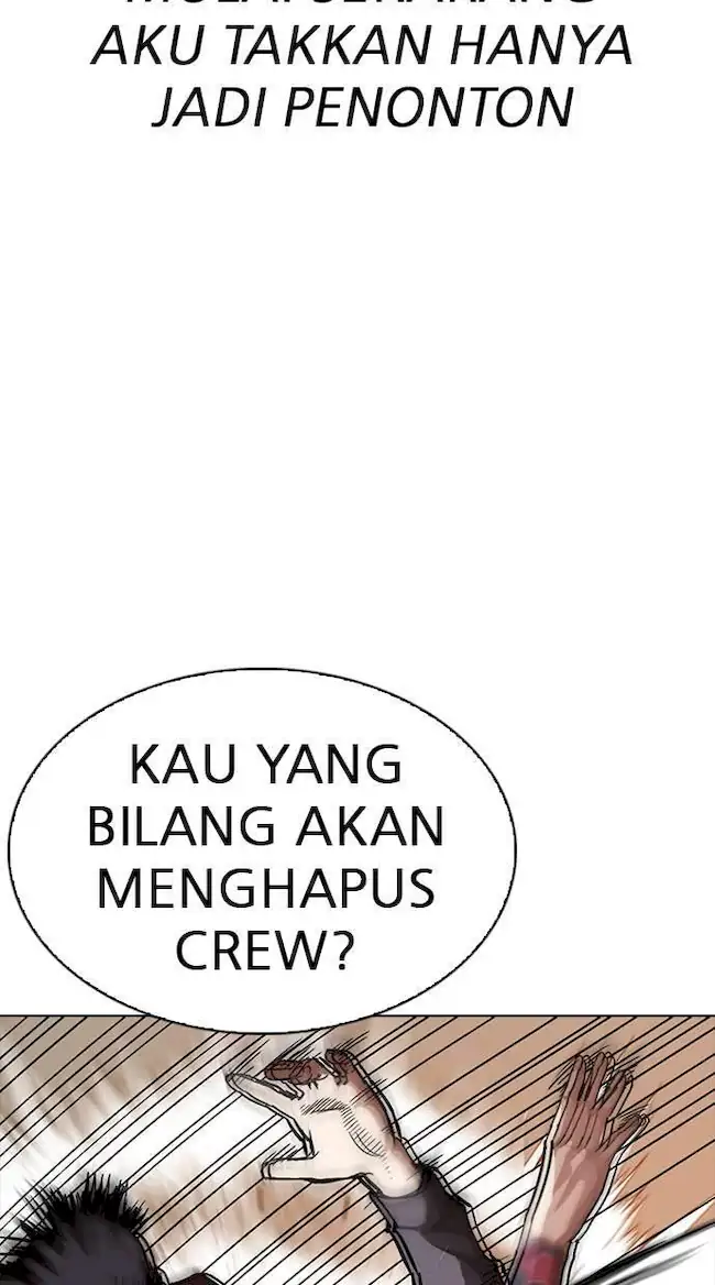 Lookism Bab 285 halaman 82