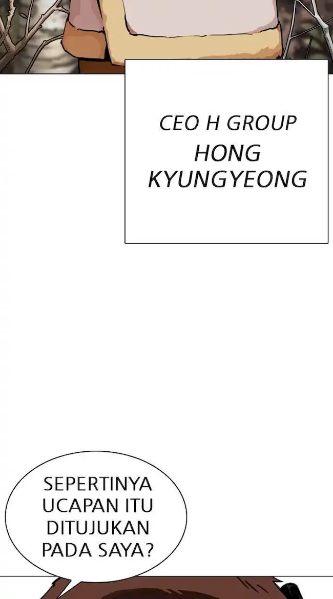 Lookism Bab 285 halaman 106