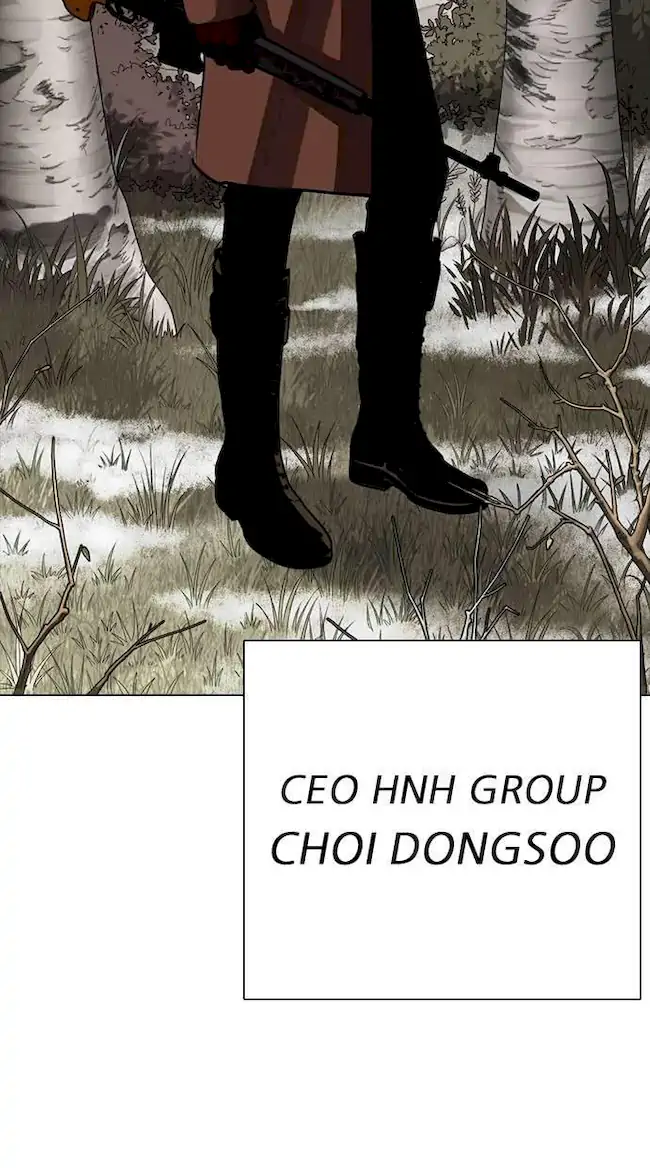 Lookism Bab 285 halaman 109