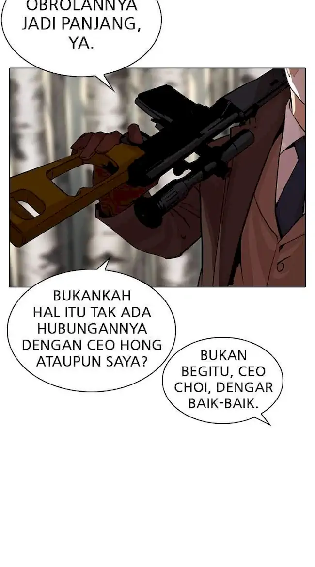 Lookism Bab 285 halaman 118