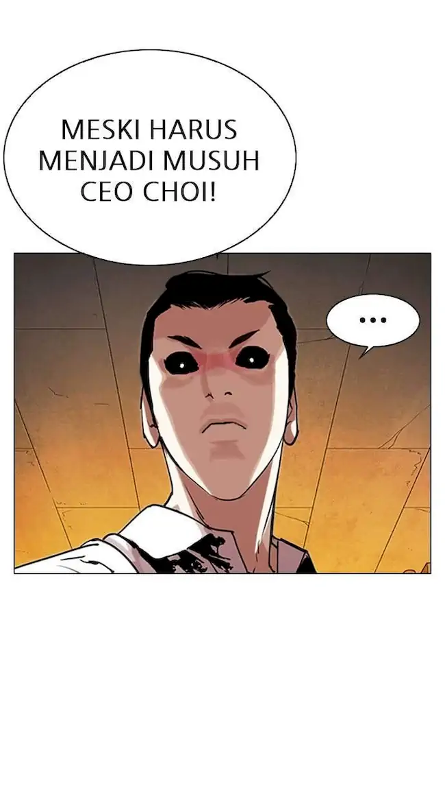 Lookism Bab 285 halaman 152