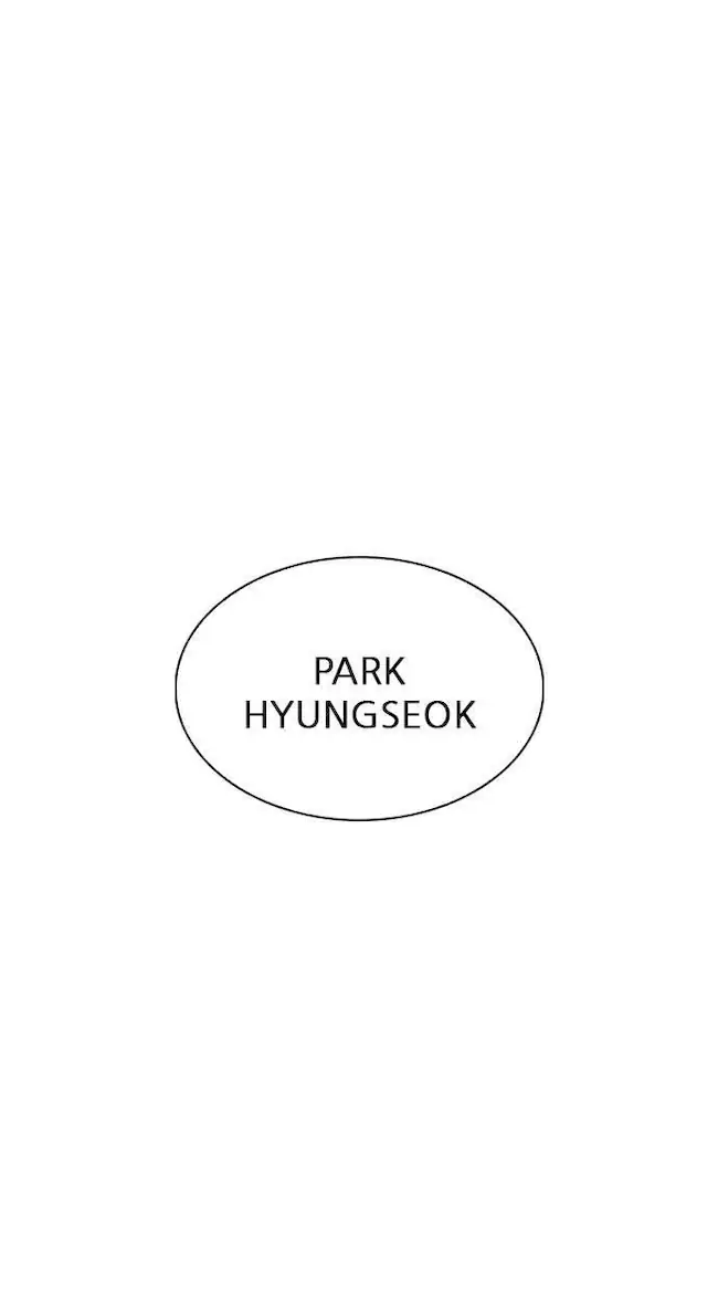 Lookism Bab 286 halaman 75