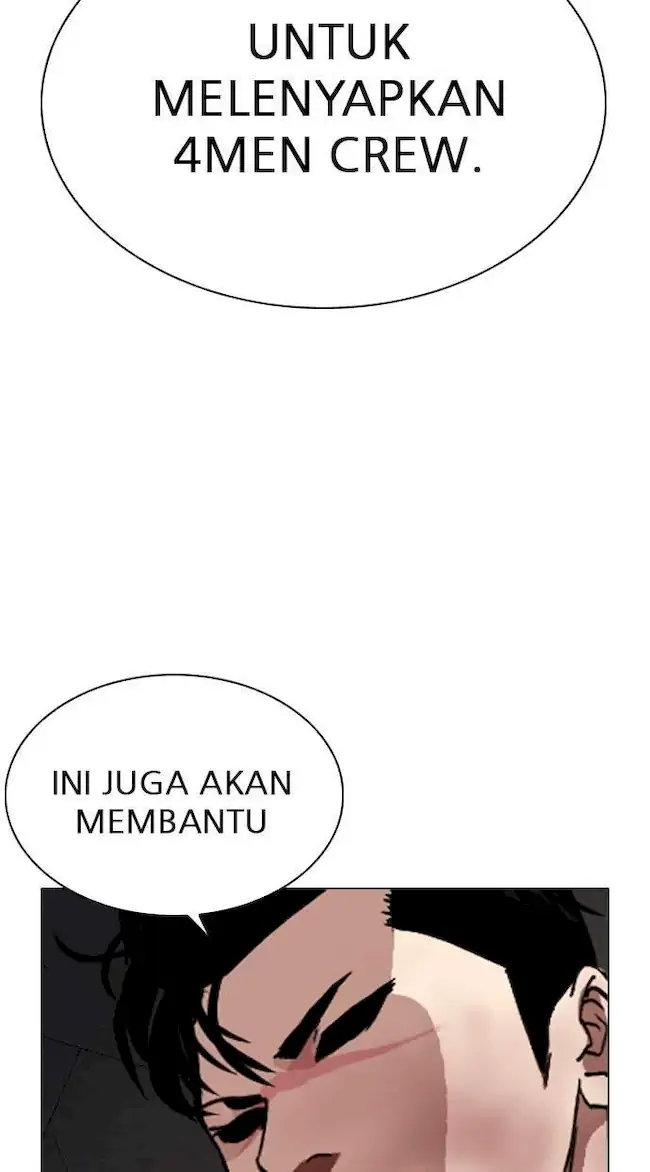 Lookism Bab 286 halaman 81