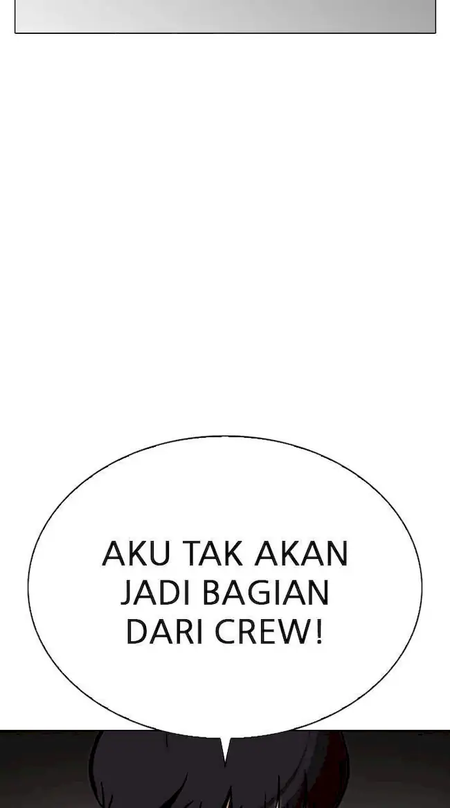 Lookism Bab 286 halaman 84