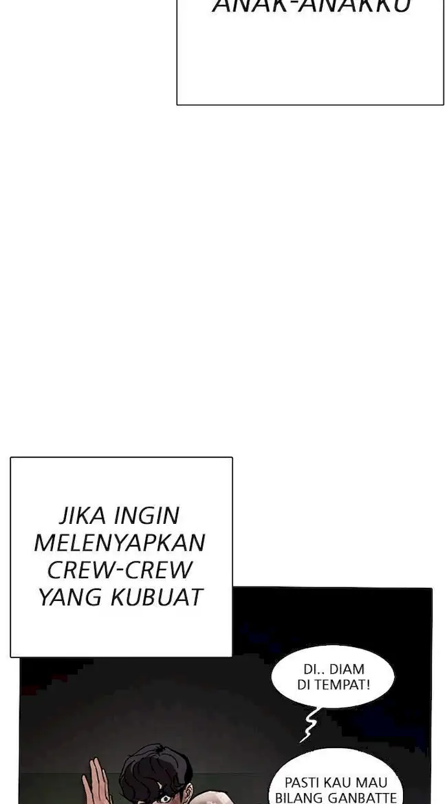 Lookism Bab 286 halaman 92