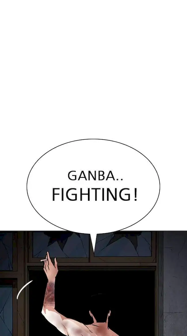 Lookism Bab 286 halaman 94