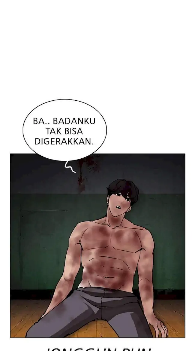 Lookism Bab 286 halaman 96