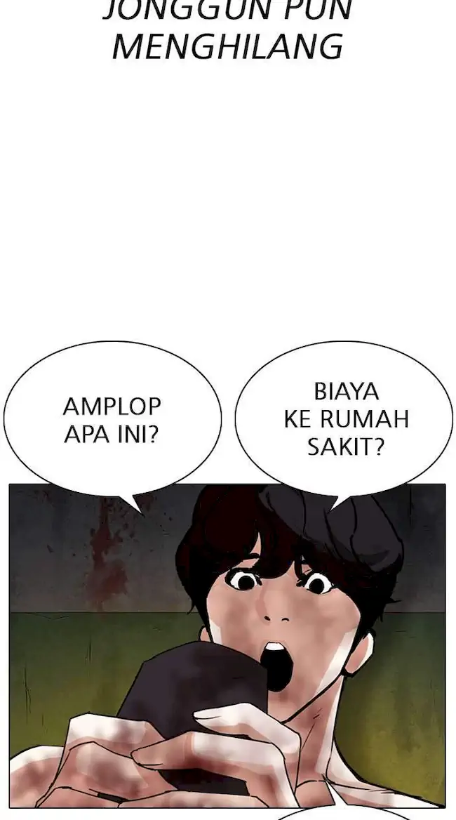 Lookism Bab 286 halaman 97